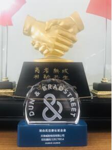 &#20048;&#40060;
