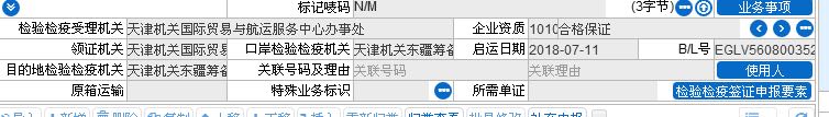 &#20048;&#40060;