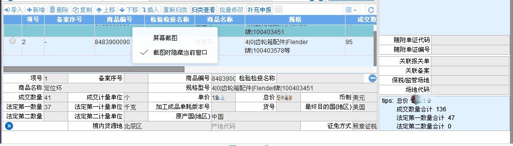 &#20048;&#40060;