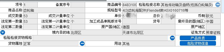 &#20048;&#40060;